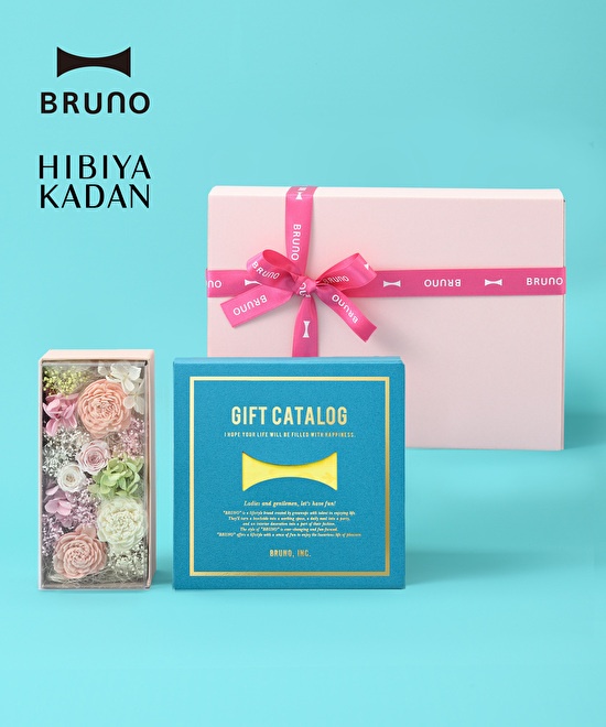 BRUNOカタログギフト(レモンイエロー)+【日比谷花壇監修】プリザーブドフラワー ギフトセット
