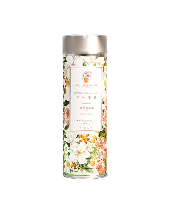 芯身美茶 台湾ブレンド茶